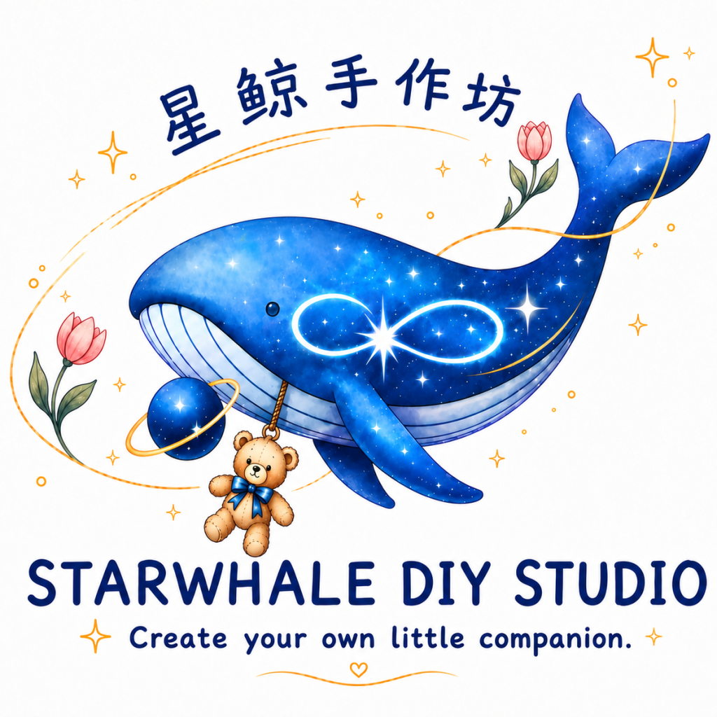 logo of starwhale diy studio