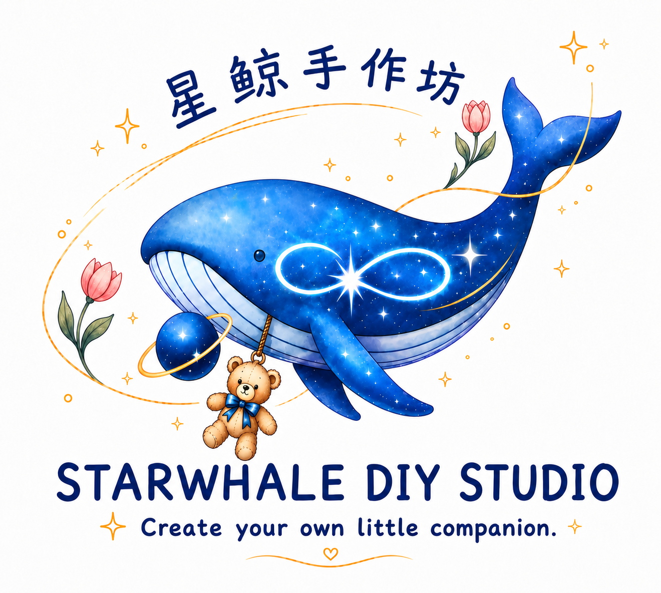 StarWhale DIY Studio